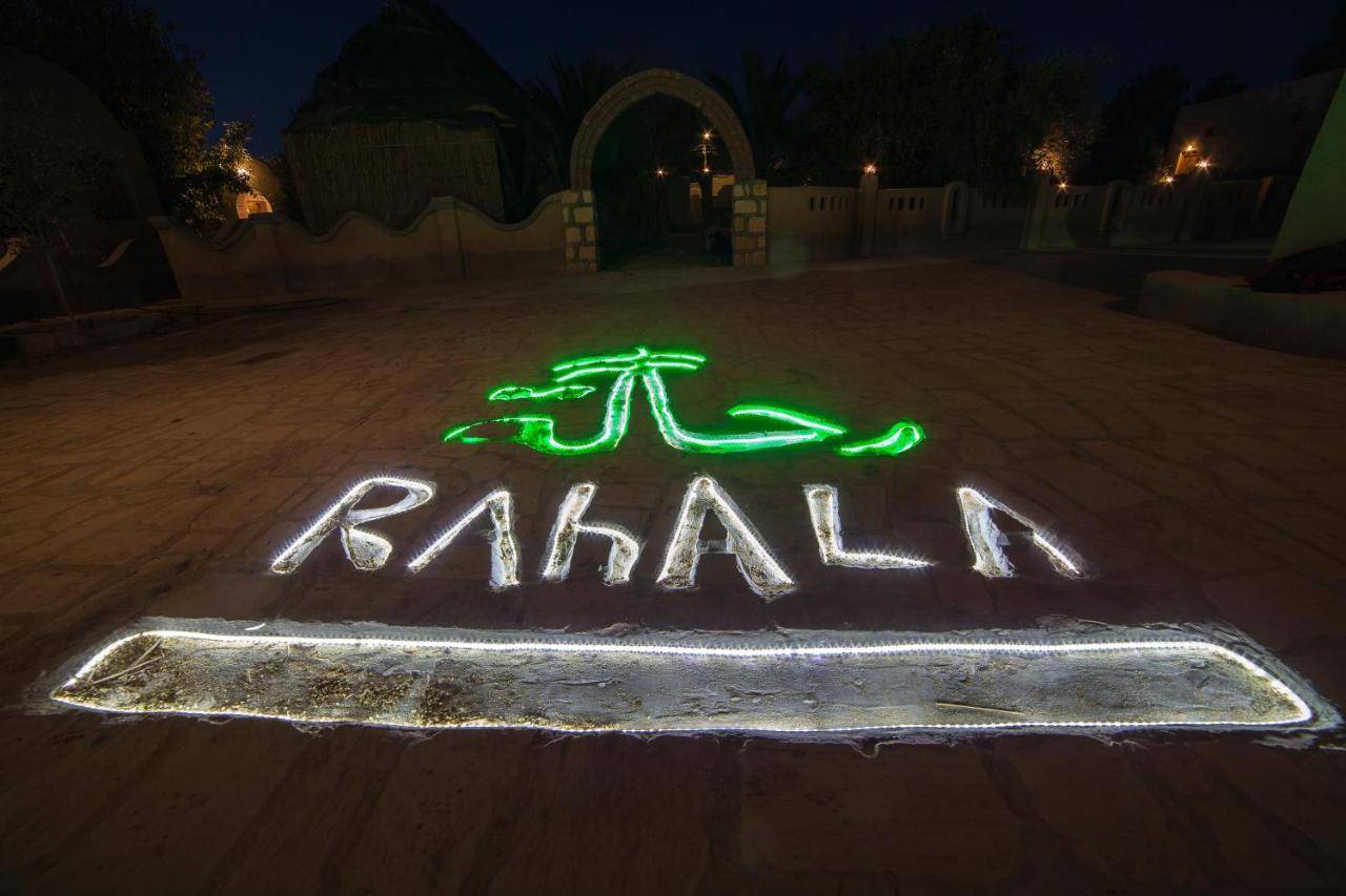 Rahala Safari Hotel Farafra 外观 照片